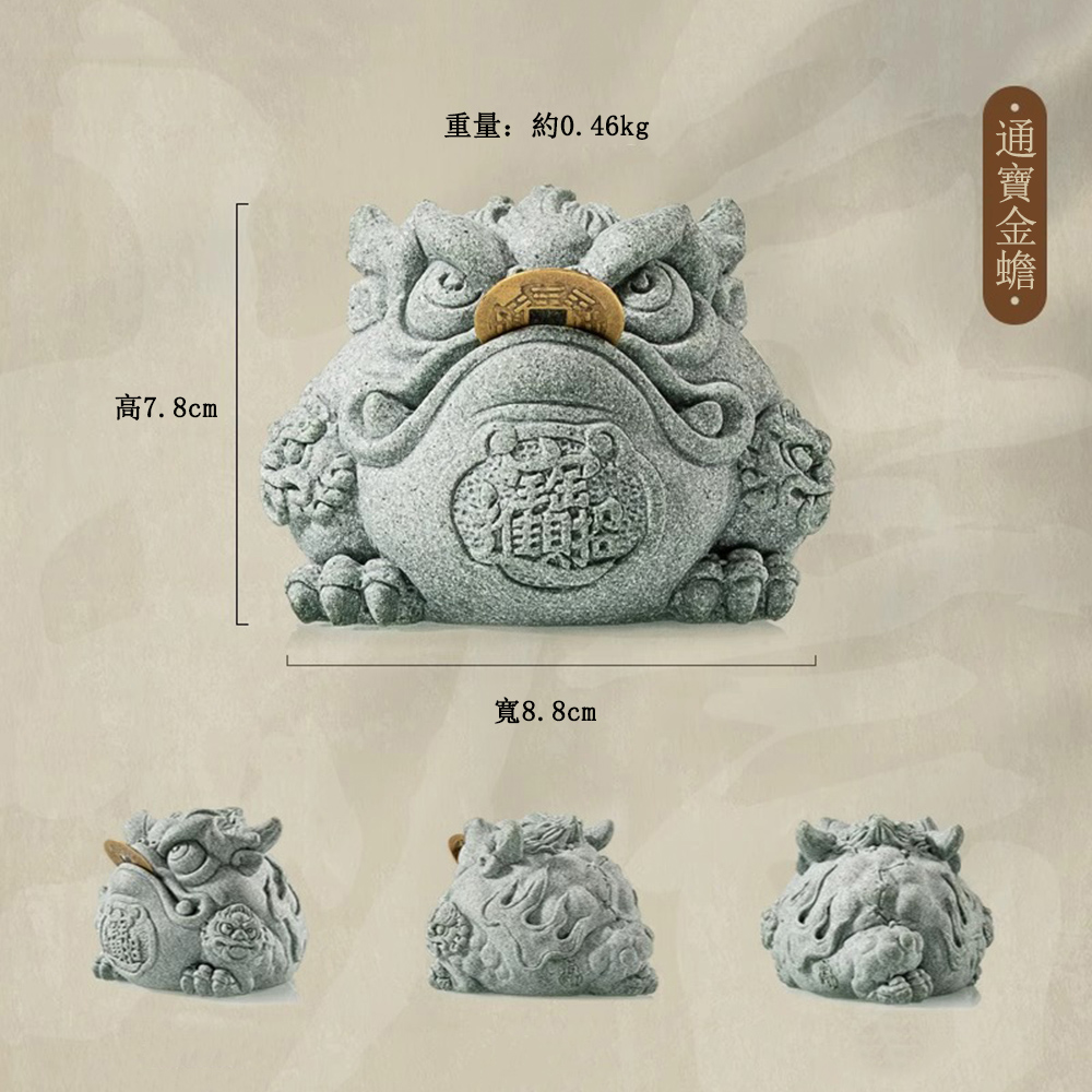 2virgo | 風水擺設招財進寶金蟾純銅招財擺件三足金蟾三腳蟾蜍