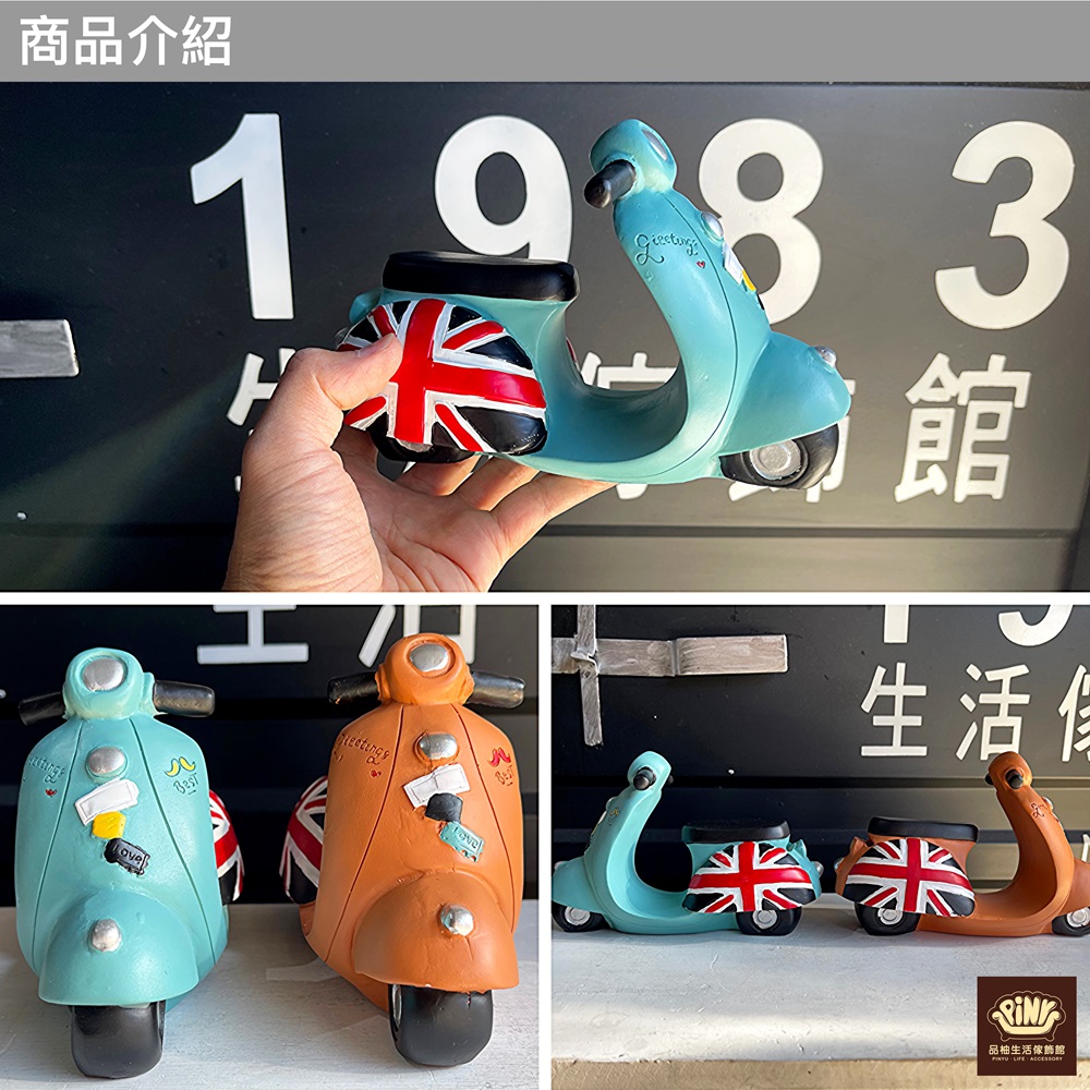 商品介紹 分館 生活作 品柚生活傢飾館 