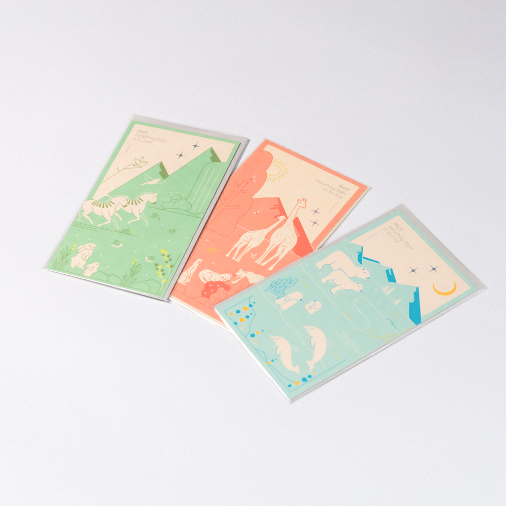Made Everything Right In Its Time 萬物美好 (Green) {Card} Made Everything Right In Its Time 萬物美好 (Green) {Card}