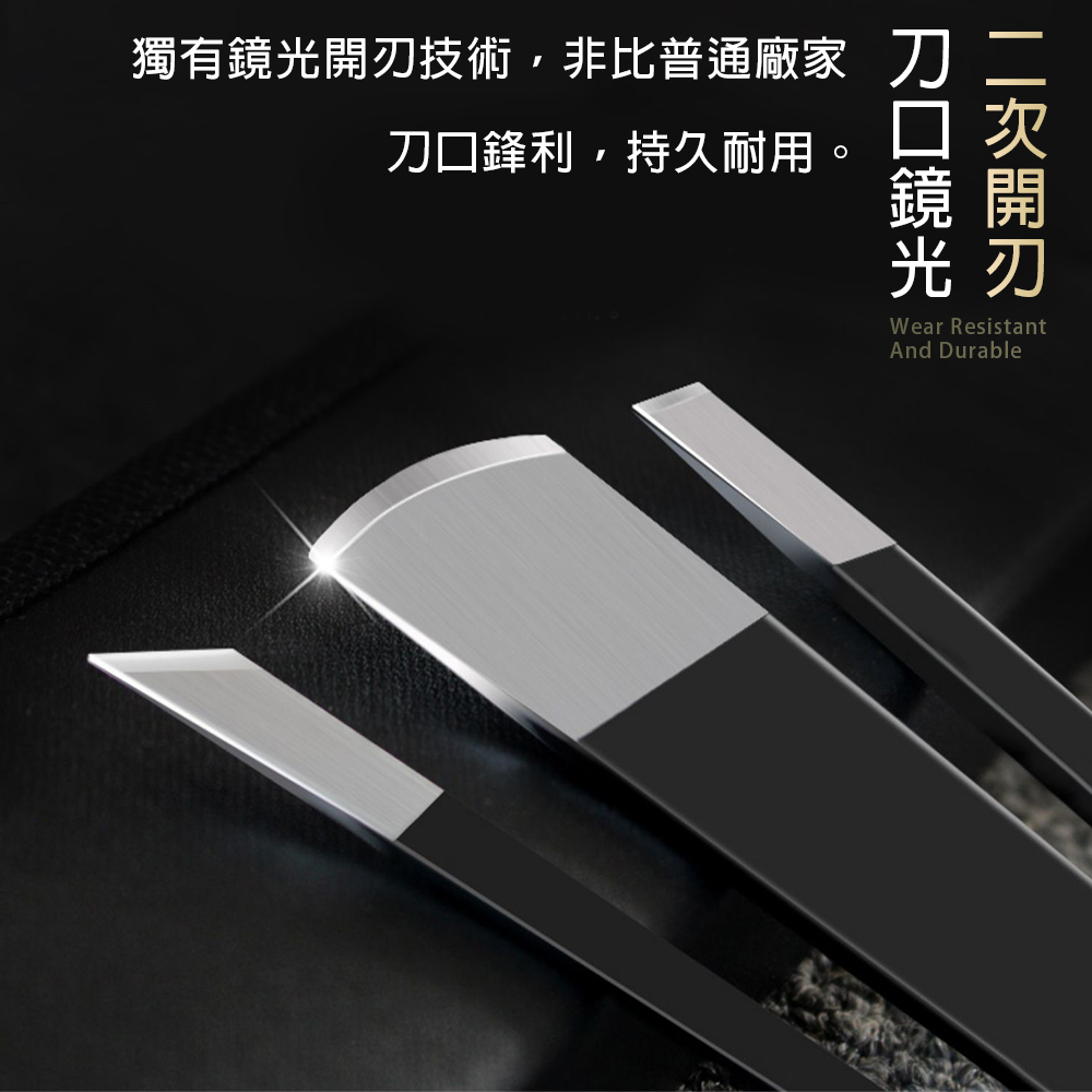 獨有鏡光開刃技術,非比普通廠家 刀 口次 刀口鋒利,持久耐用。 鏡開 光刃 