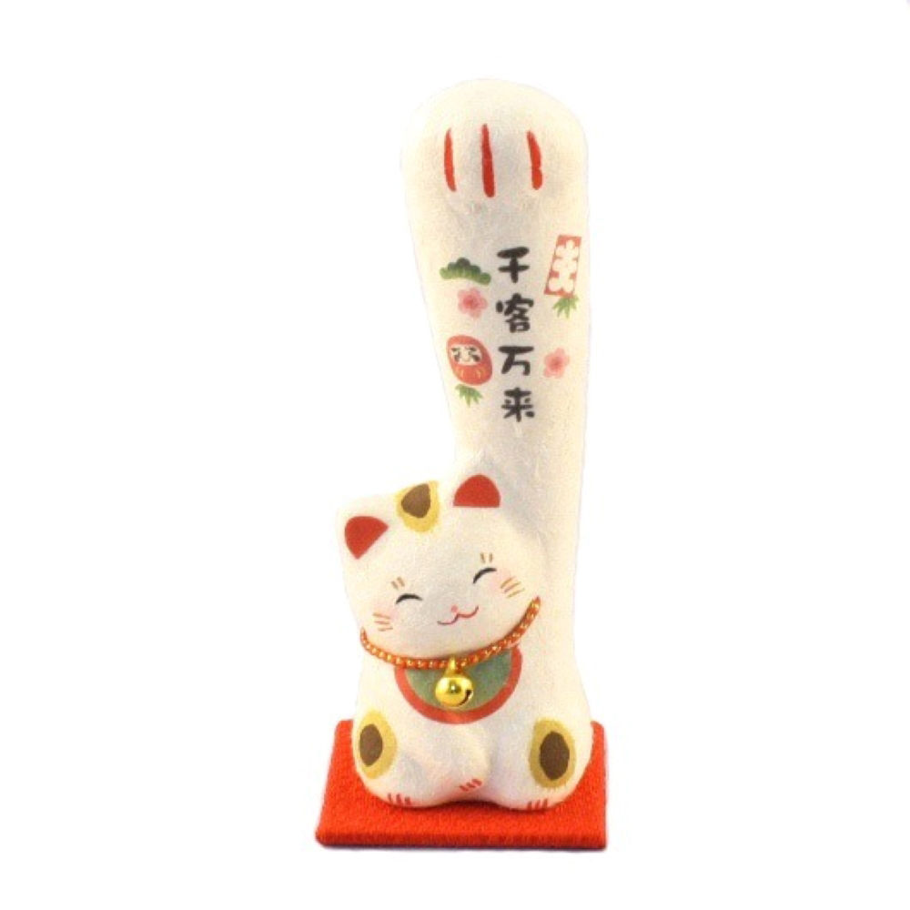 千客万来 