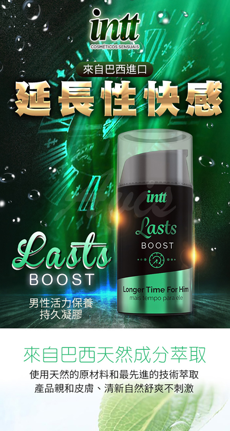 使用天然的原材料和最先進的技術萃取