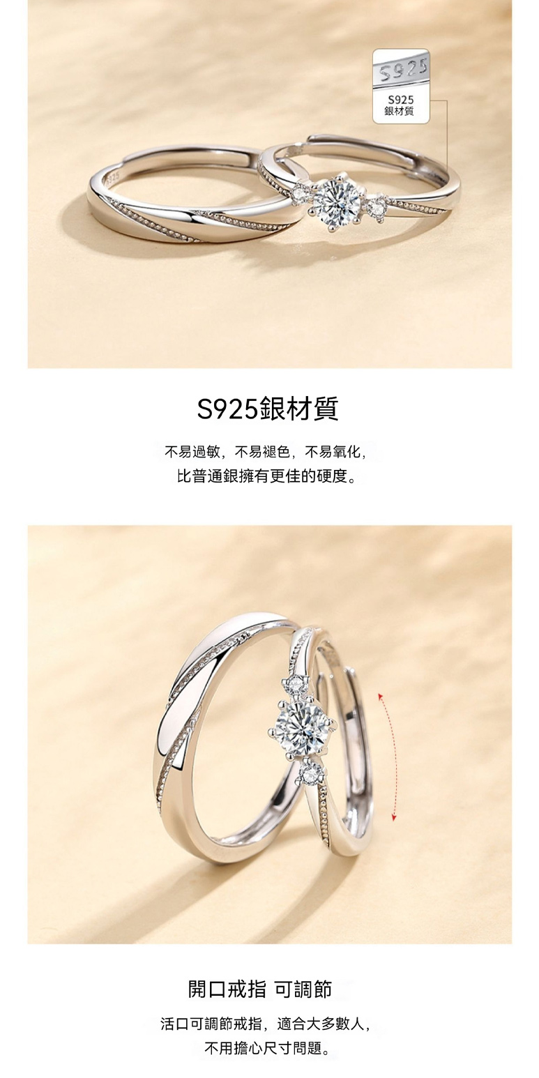 不易過敏,不易褪色,不易氧化,