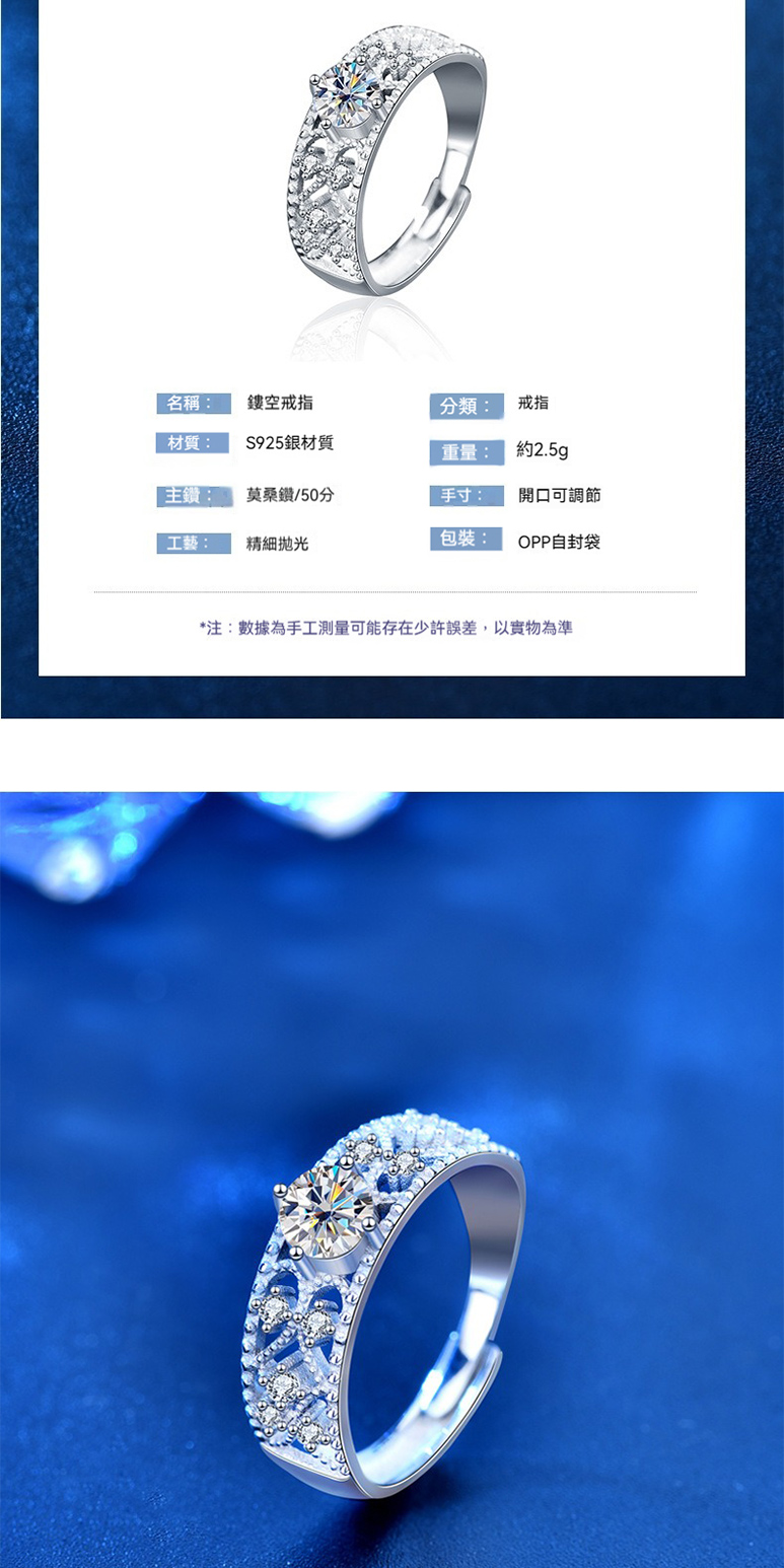 注數據為手工測量可能存在少許誤差,以實物為準