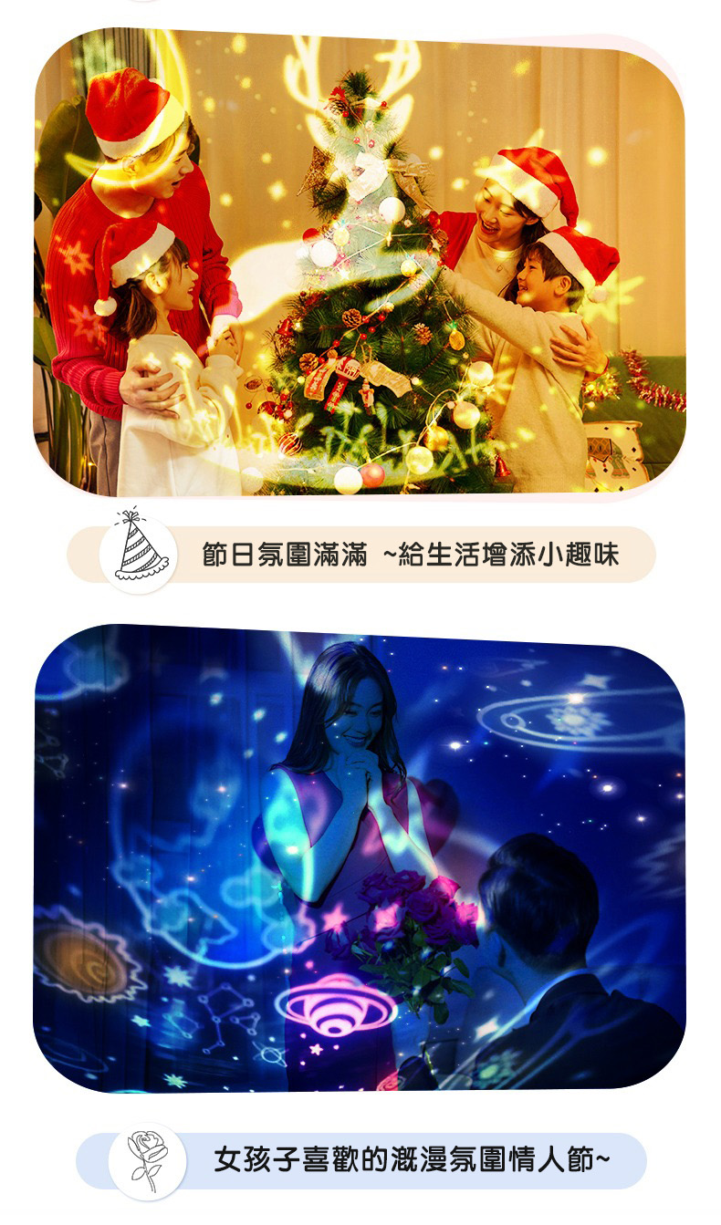 節日氛圍滿滿 給生活增添小趣味 女孩子喜歡的溉漫氛圍情人節 