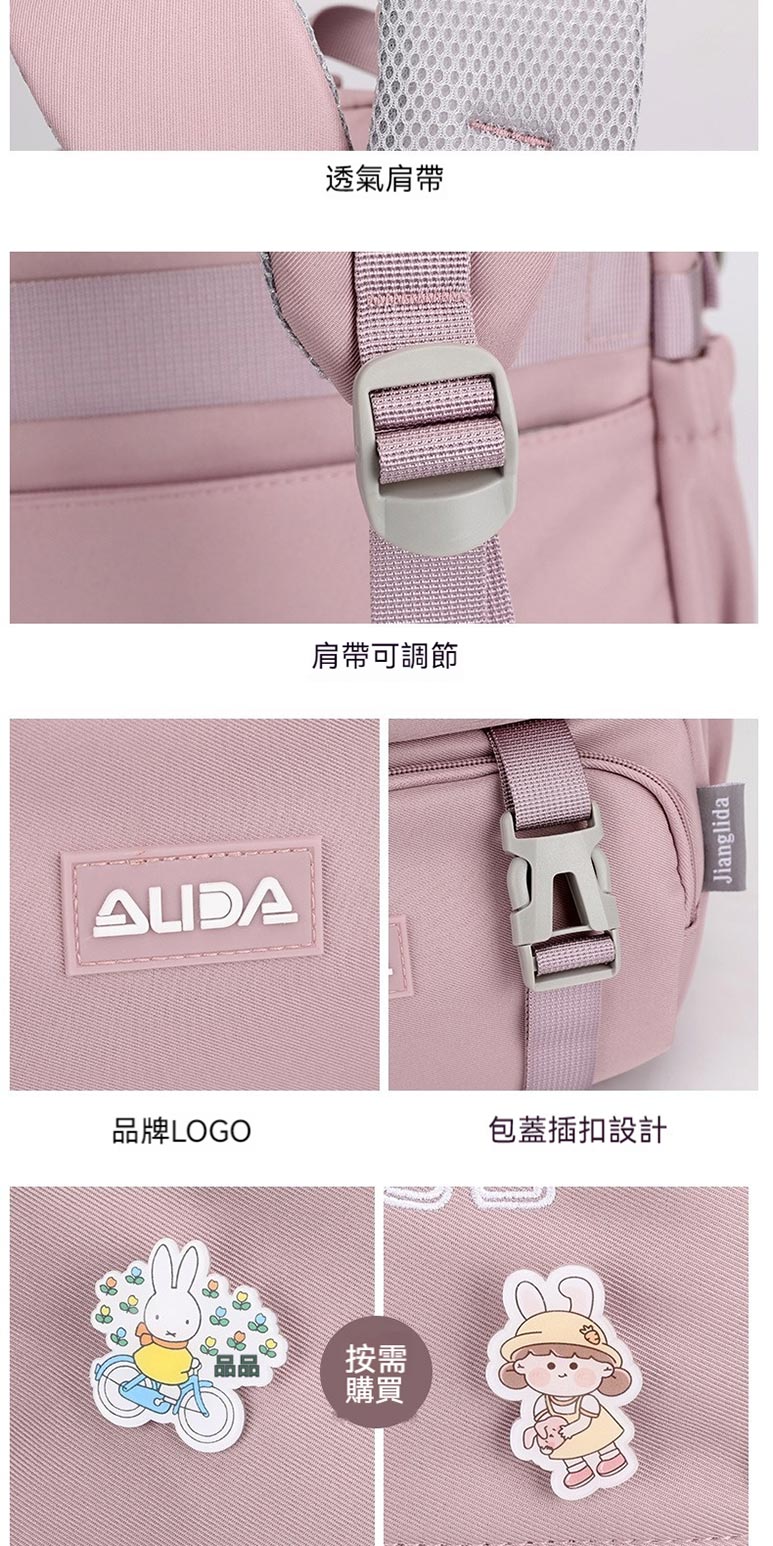 品牌LOGO