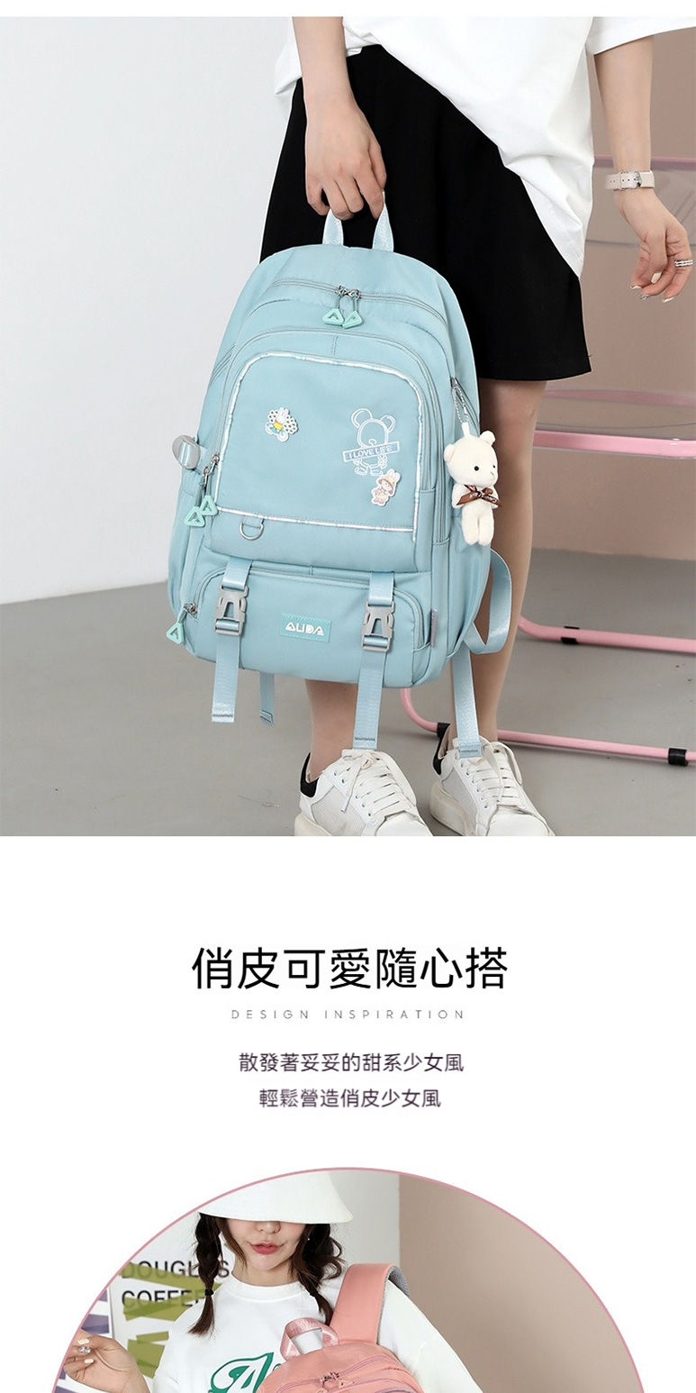 俏皮可愛隨心搭 散發著妥妥的甜系少女風 輕鬆營造俏皮少女風 