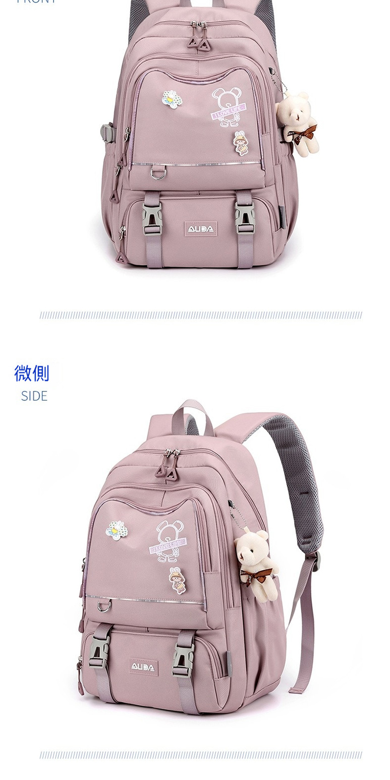 微側 三七 