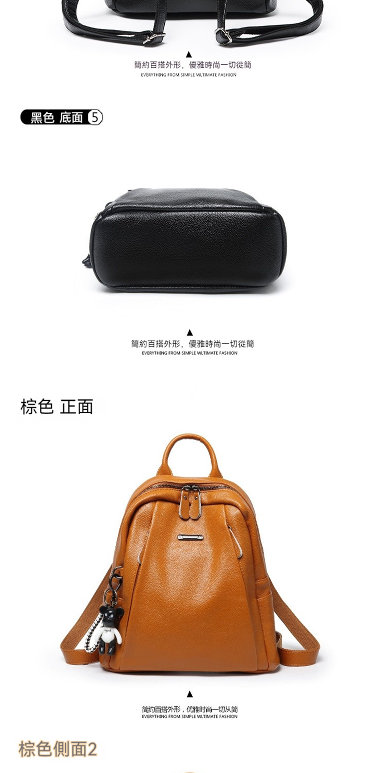 簡約百搭外形,優雅時尚一切從簡