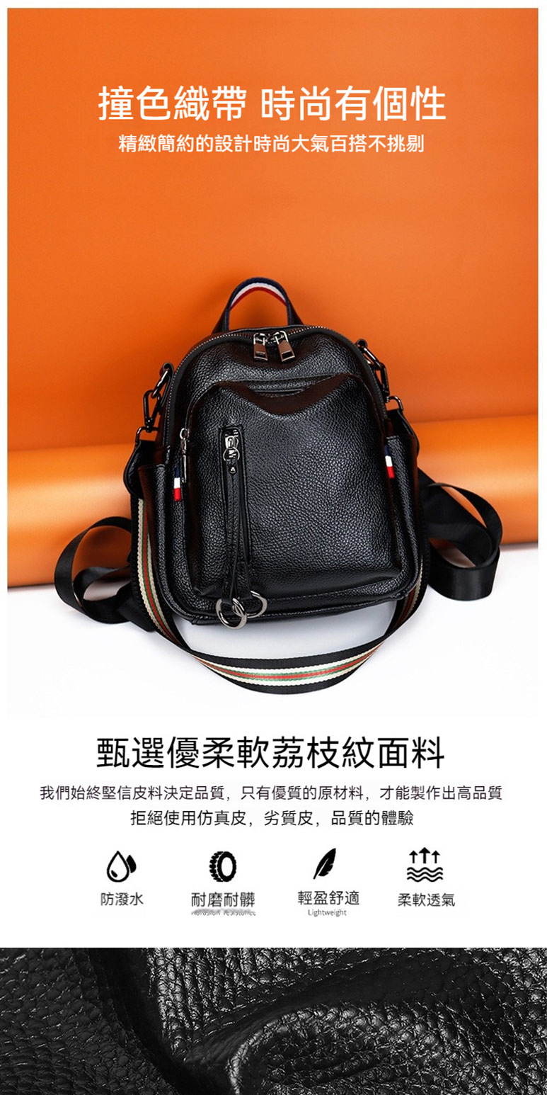 我們始終堅信皮料決定品質,只有優質的原材料,才能製作出高品質
