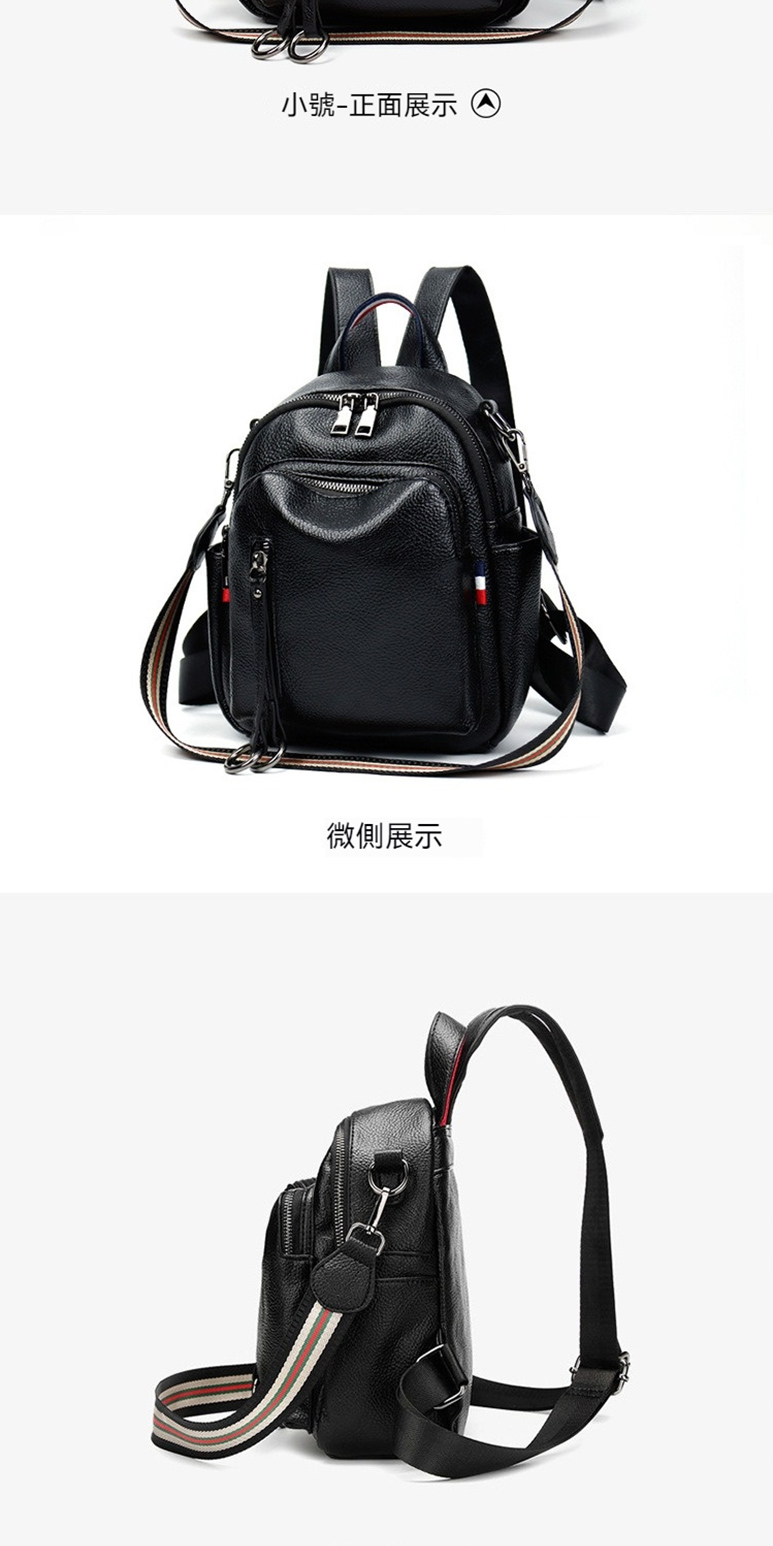 小號正面展示 微側展示 