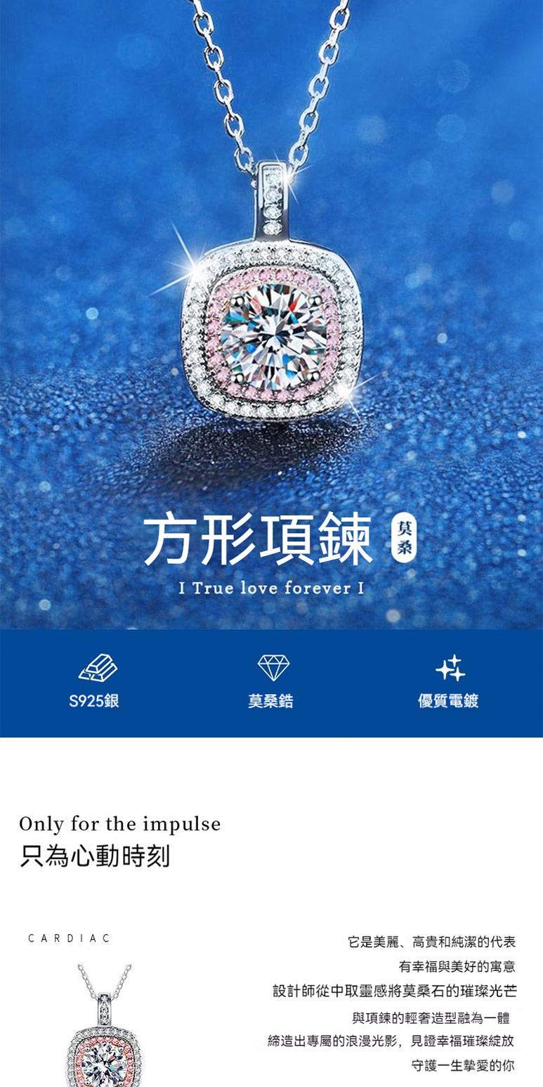 締造出專屬的浪漫光影,見證幸福璀璨綻放