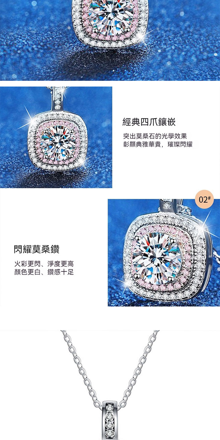 彰顯典雅華貴,璀璨閃耀