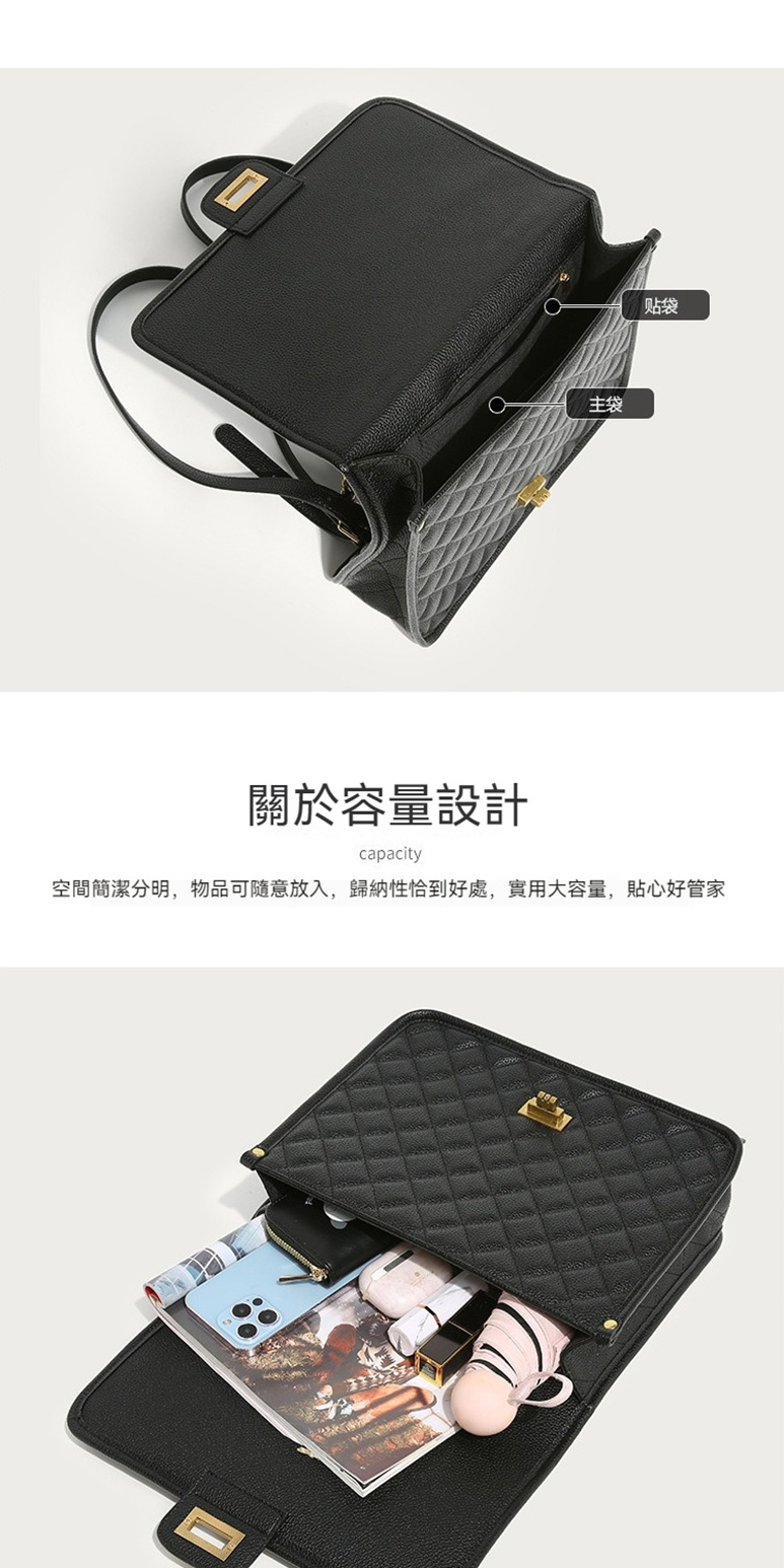 主袋 贴袋 關於容量設計 空間簡潔分明,物品可隨意放入,歸納性恰到好處,實用大容量,貼心好管家 