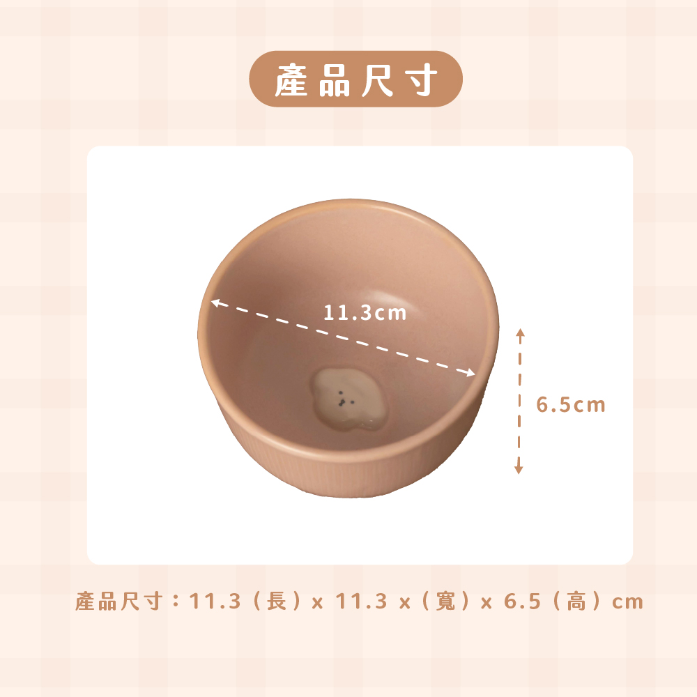 產品尺寸 產品尺寸11.3長x 11.3 x寬x 6.5高c 