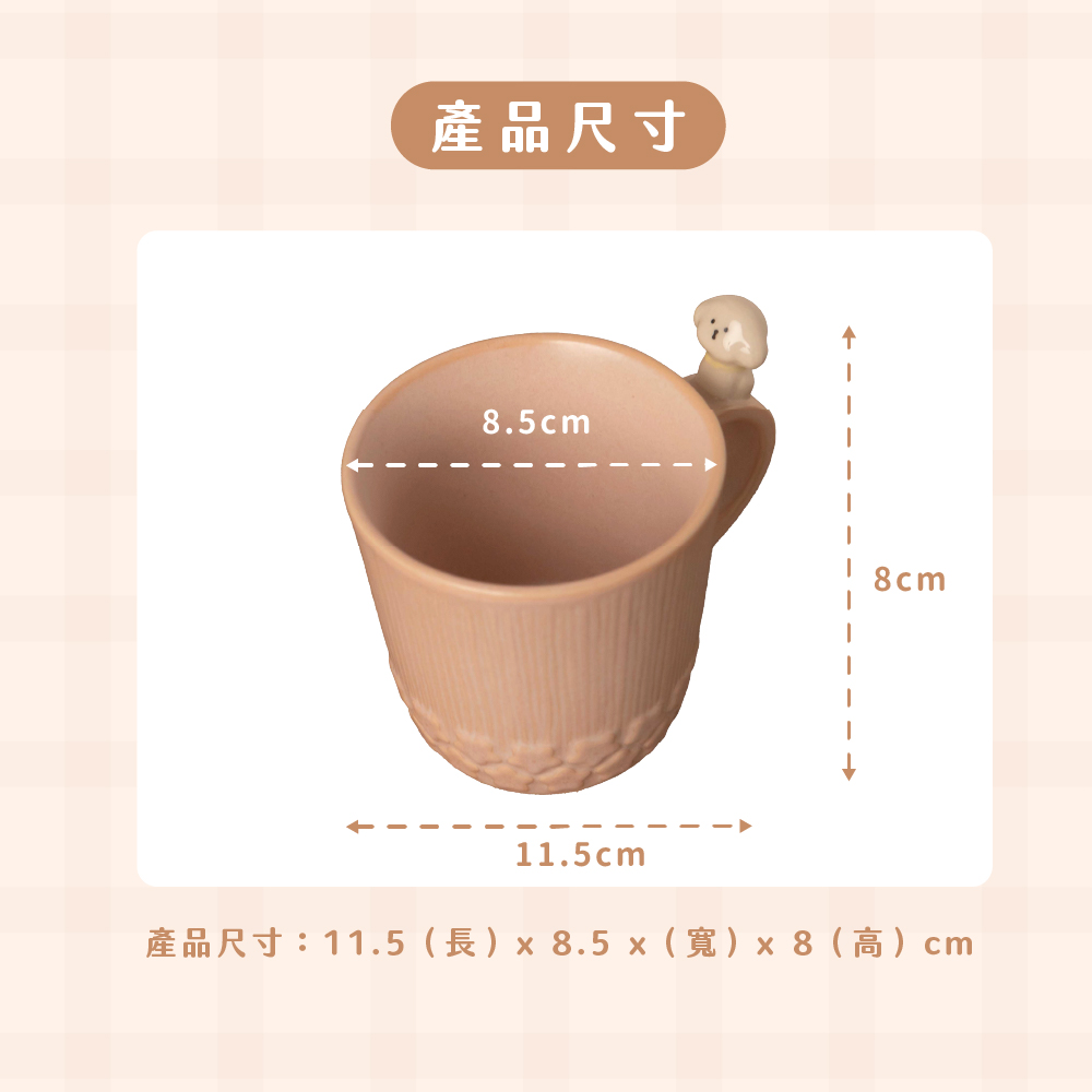 產品尺寸 產品尺寸11.5長x 8.5 x寬x 8高cm 