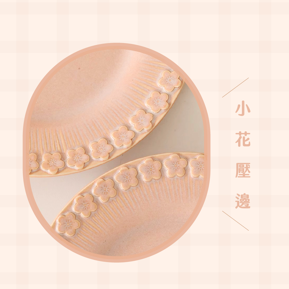 38再88號 花壓 