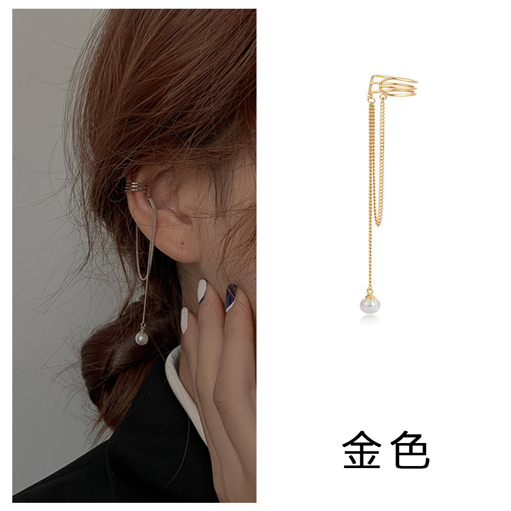 金色 