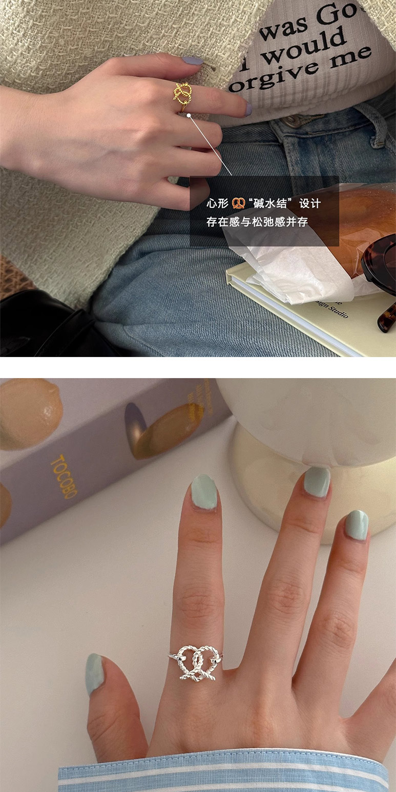 心形 存在感与松弛感并存 碱水结设计 