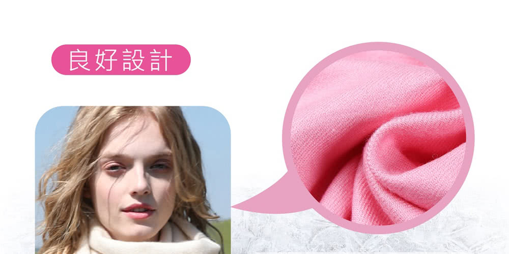 良好設計 