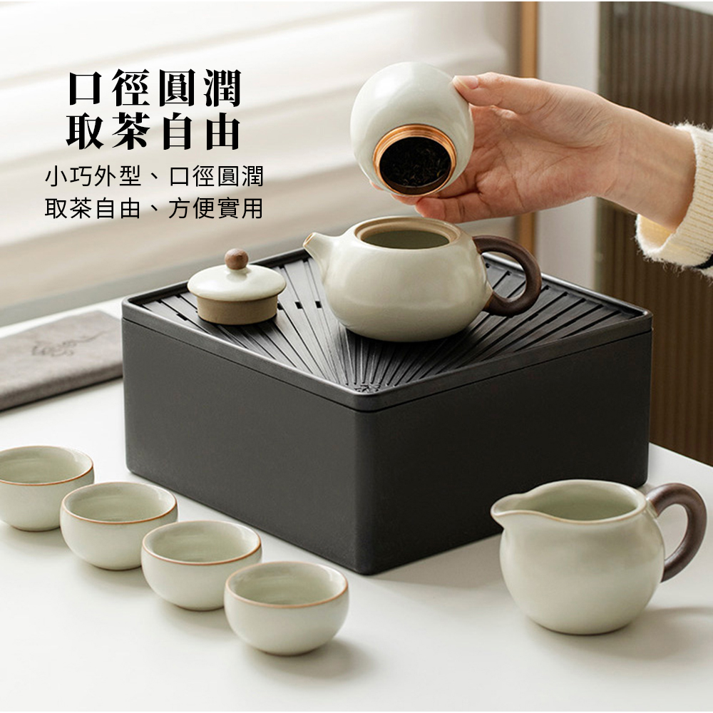 口徑圓潤 取茶自由 小巧外型、口徑圓潤 取茶自由、方便實用 