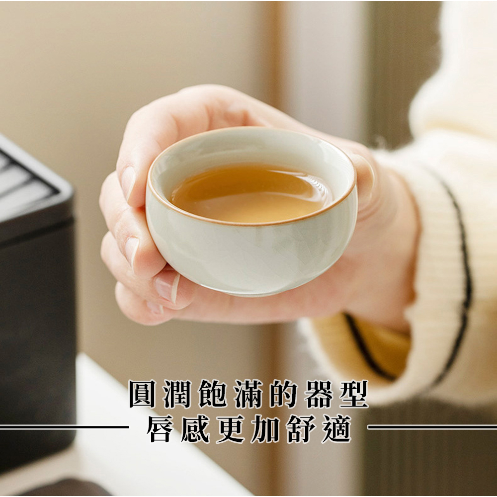 圓潤飽滿的器型 唇感更加舒適 