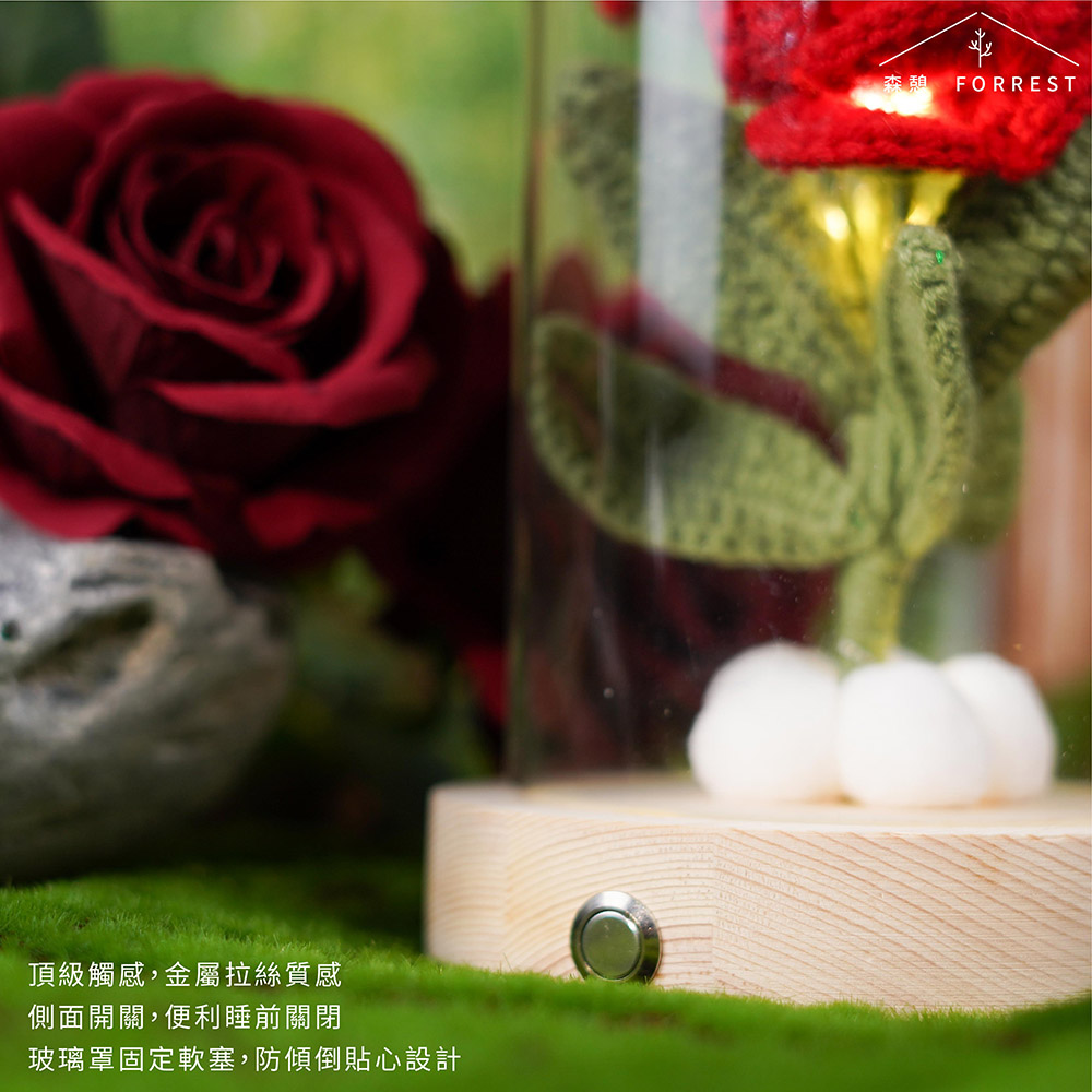 頂級觸感,金屬拉絲質感 側面開關,便利睡前關閉 玻璃罩固定軟塞,防傾倒貼心設計 森憩 FORREST 