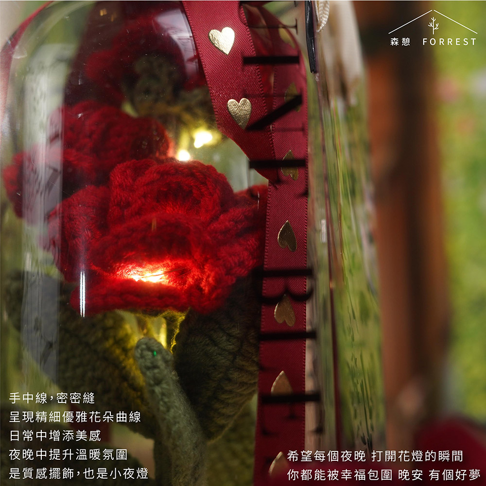 你都能被幸福包圍 晚安 有個好夢