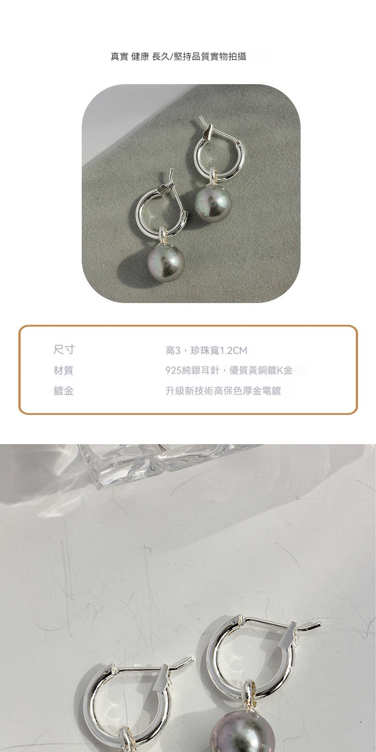 真實 健康 長久堅持品質實物拍攝
