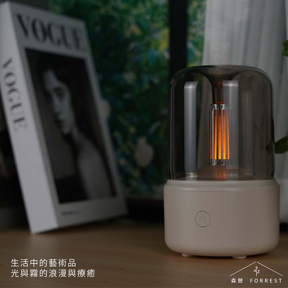 生活中的藝術品 光與霧的浪漫與療癒 森憩 