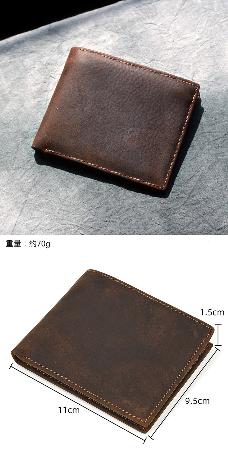 重量約70g 