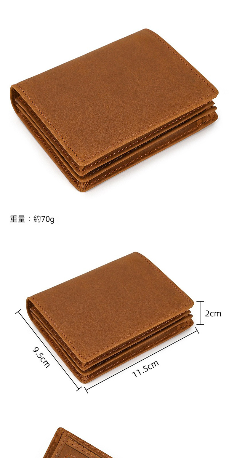 重量約70g 