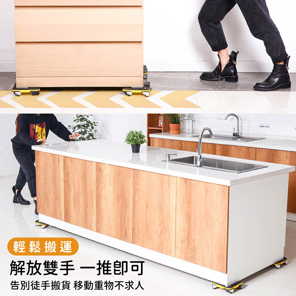 輕鬆搬運 解放雙手一推即可 告別徒手搬貨 移動重物不求人 