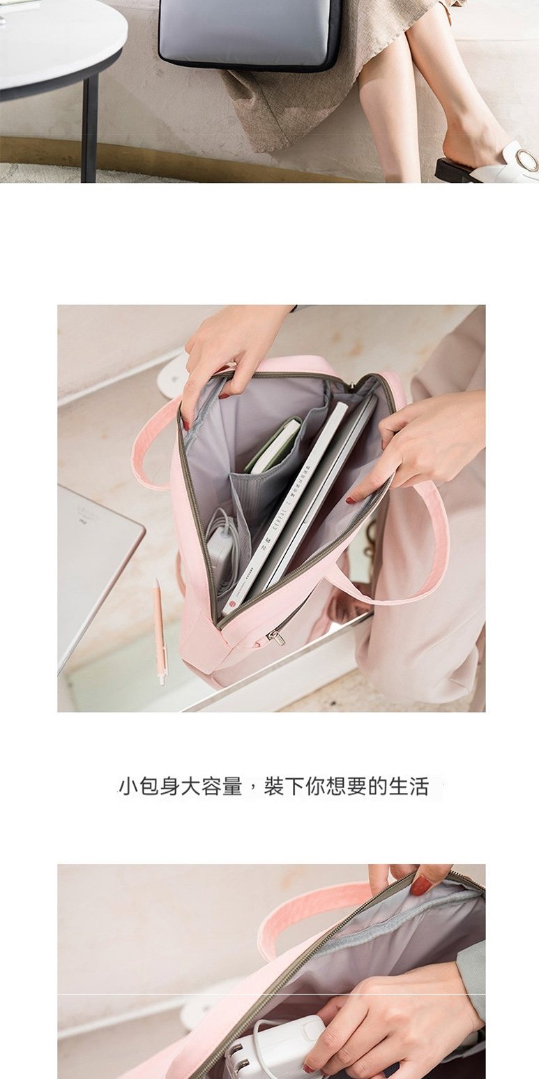 小包身大容量,裝下你想要的生活 