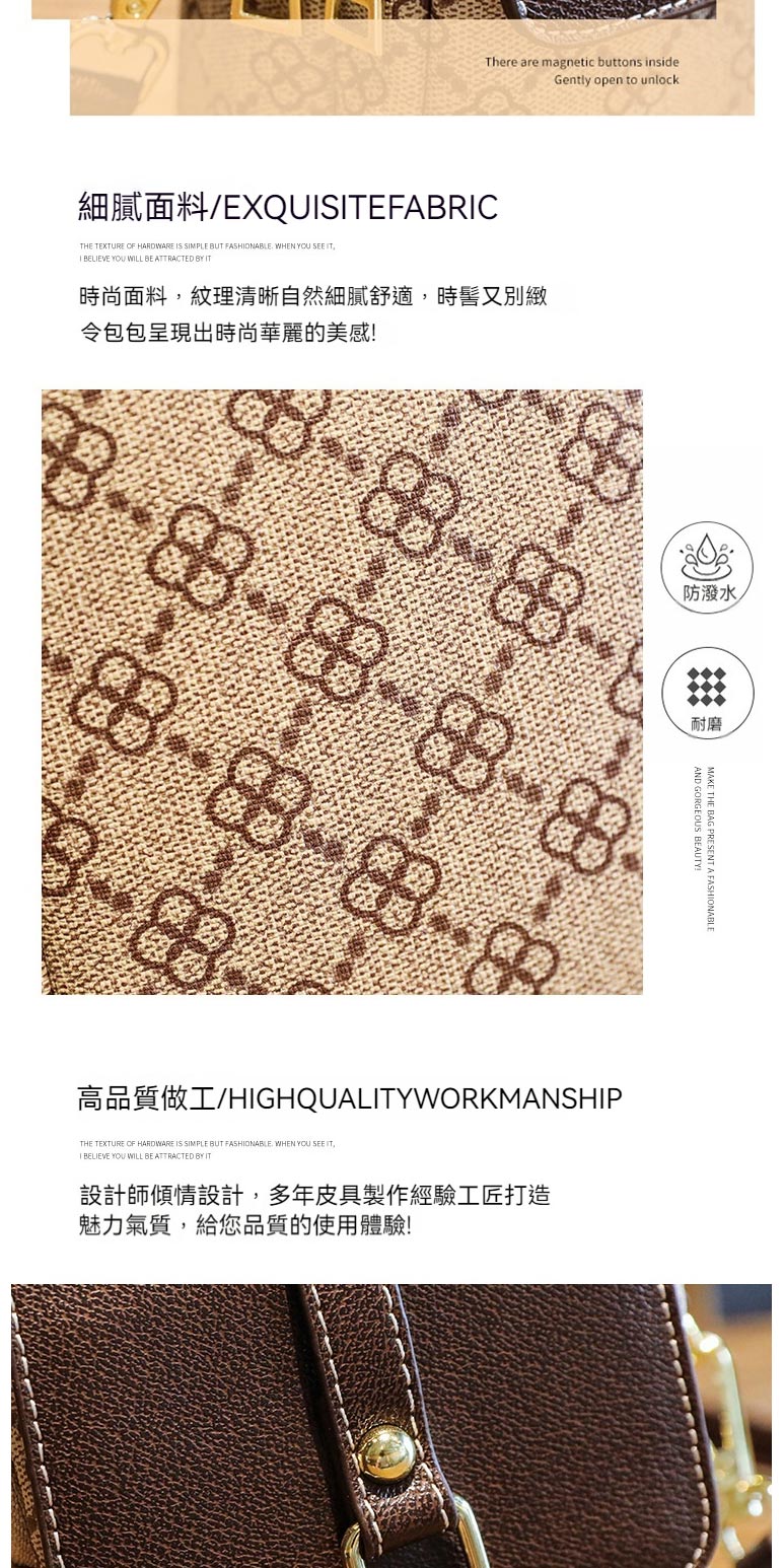 高品質做工HIGHQUALITYWORKMANSHIP