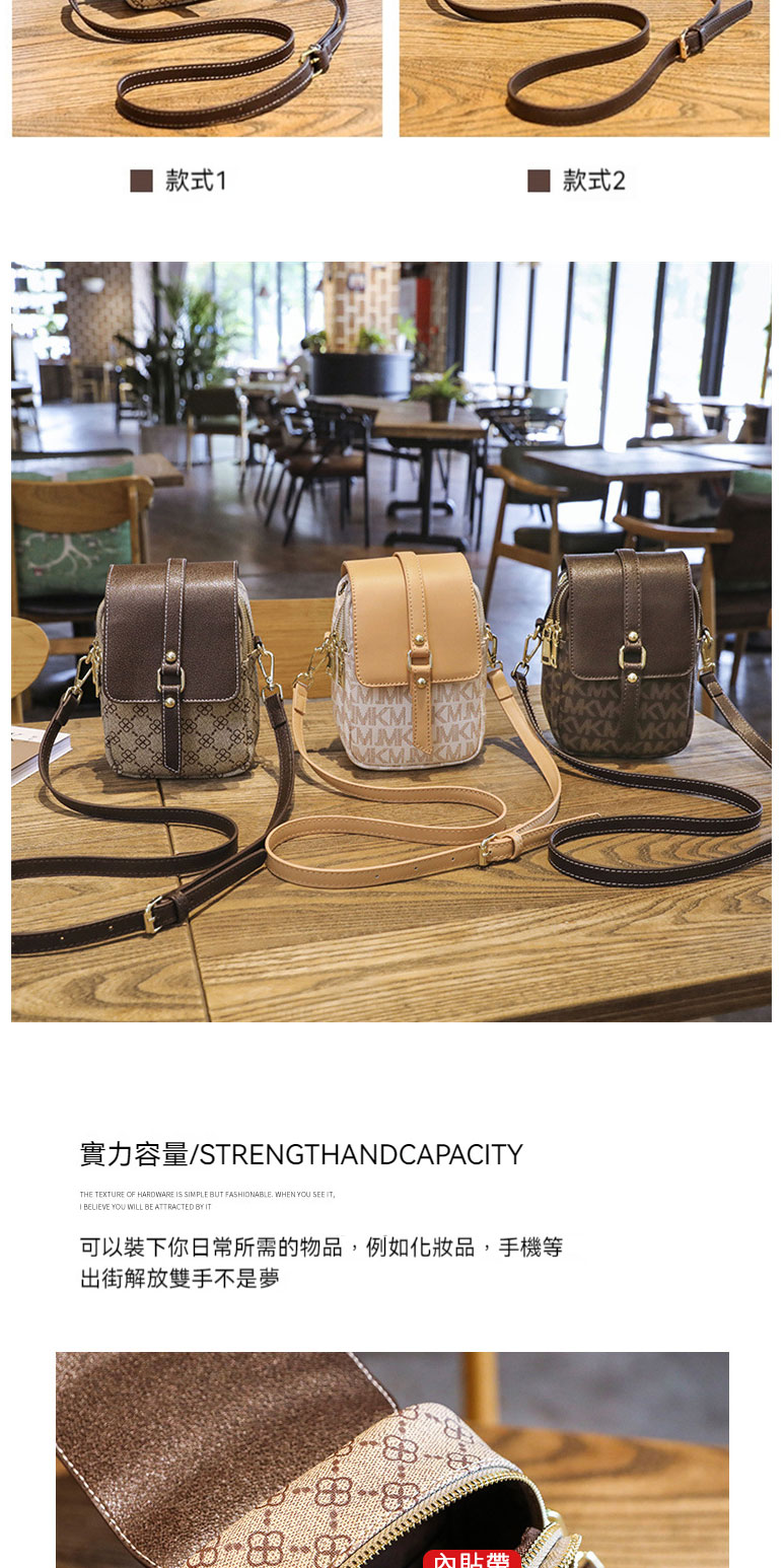 實力容量STRENGTHANDCAPACITY