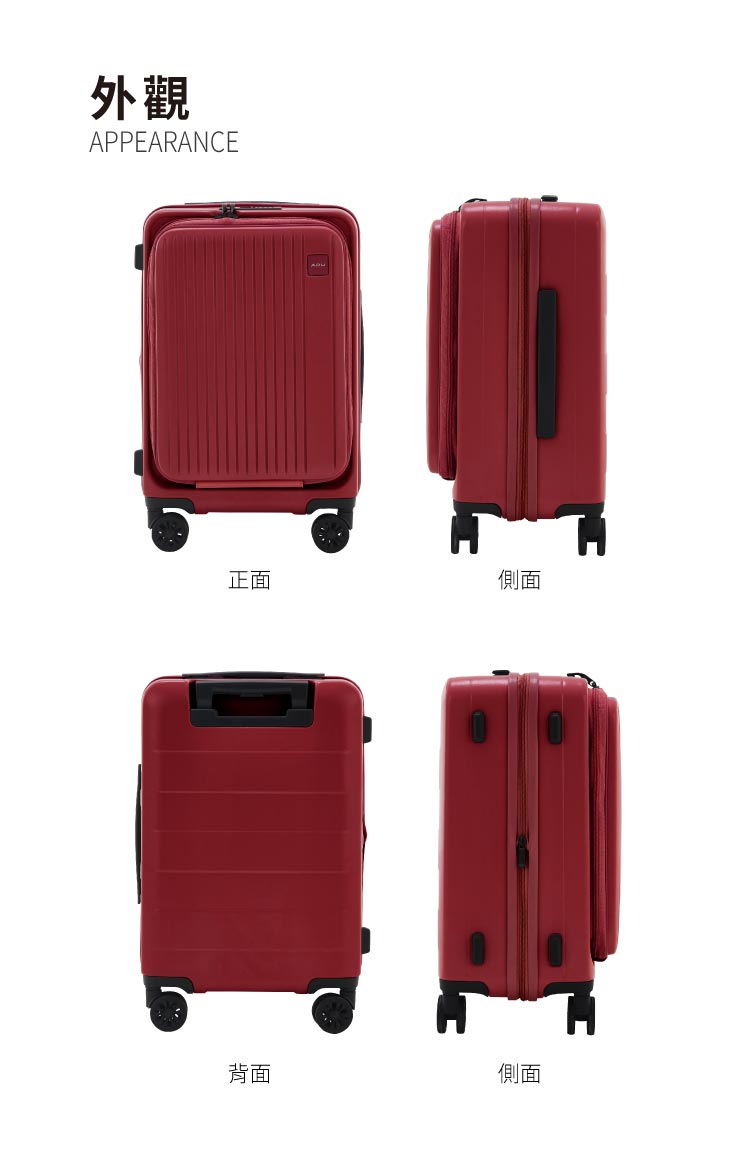 外觀 正面 背面 側面 側面 