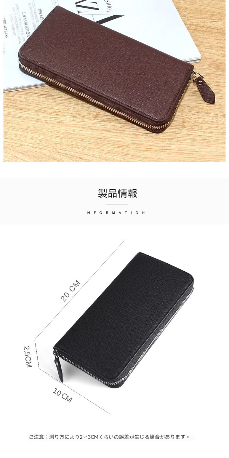 怎样才算正确地变老 在开 黑色无龄 製品情報 注意測方23CM誤差生場合。 