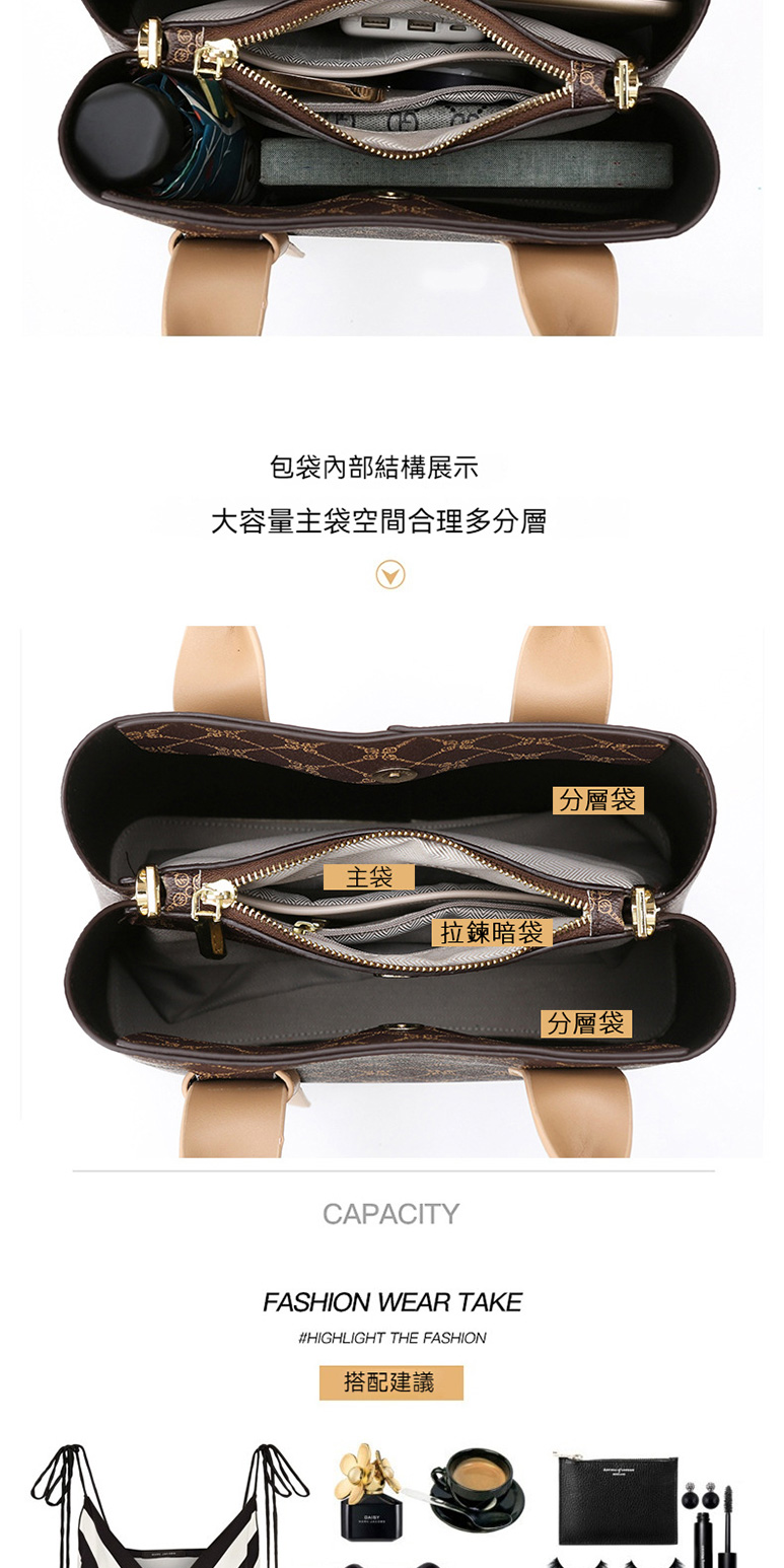 大容量主袋空間合理多分層