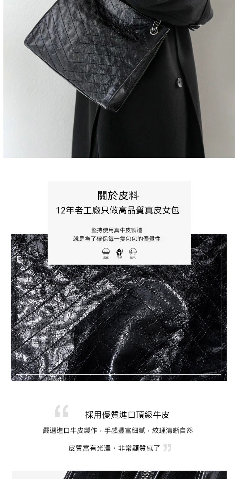 嚴選進口牛皮製作,手感豐富細膩,紋理清晰自然