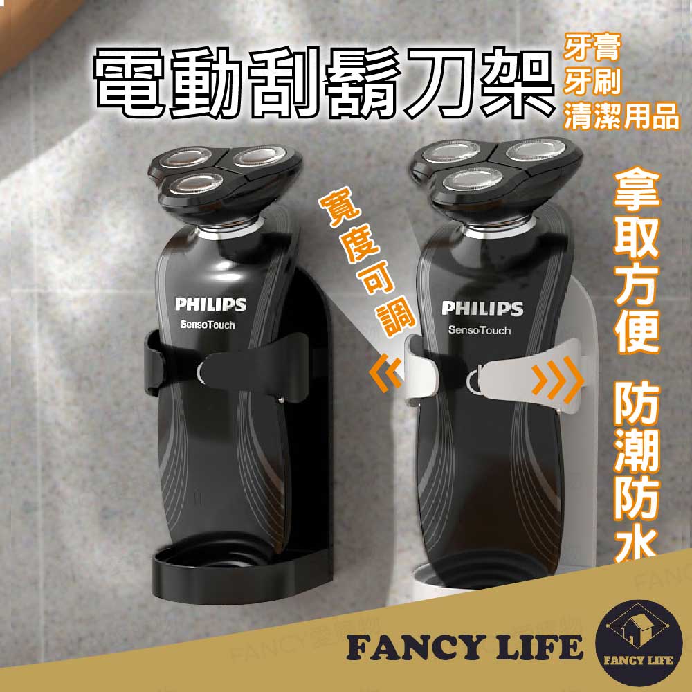 拿取方便 防潮防水
