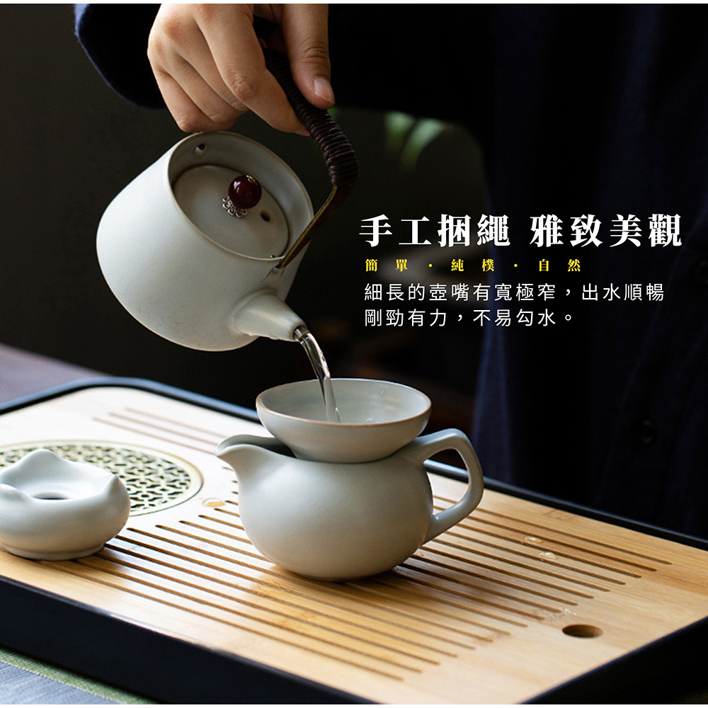 細長的壺嘴有寬極窄,出水順暢