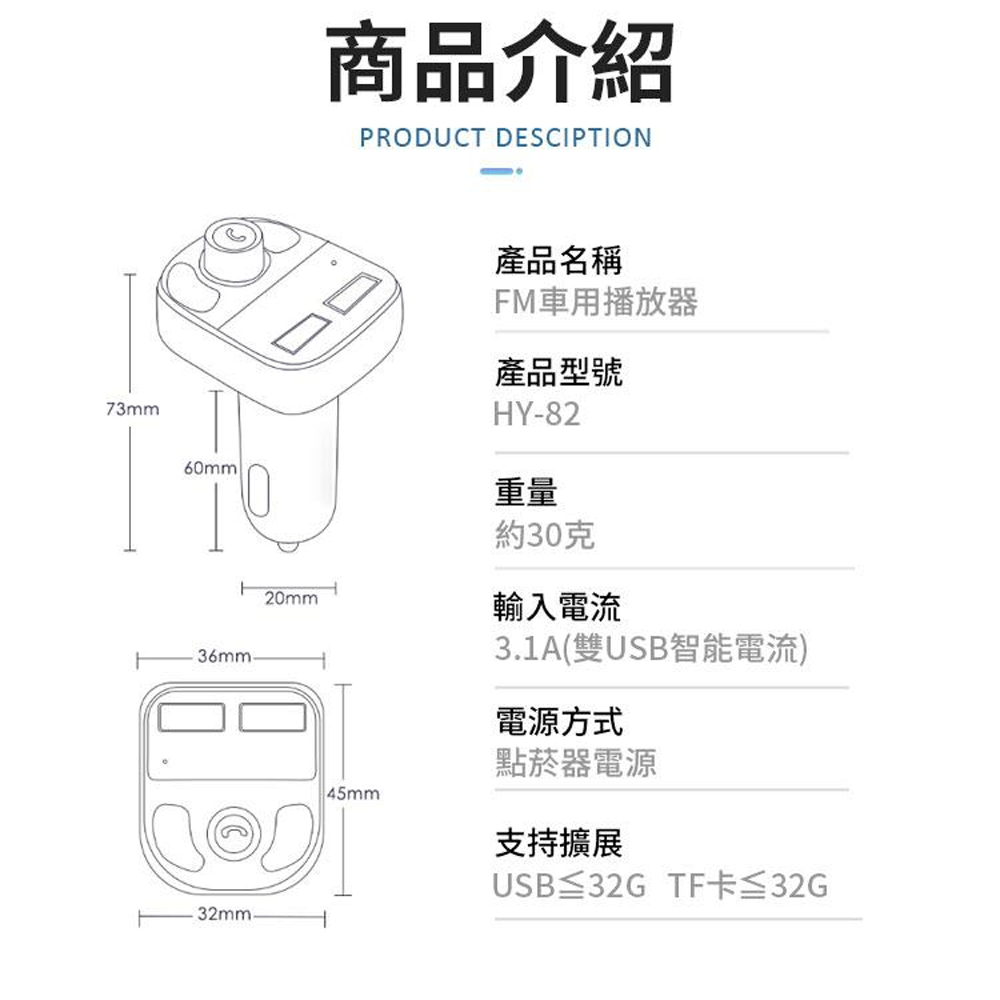 USB32G TF卡32G