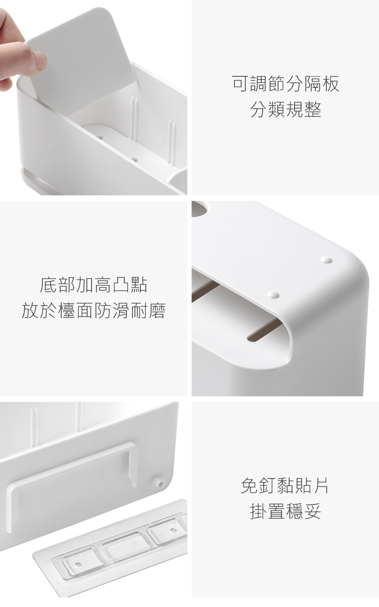 放於檯面防滑耐磨