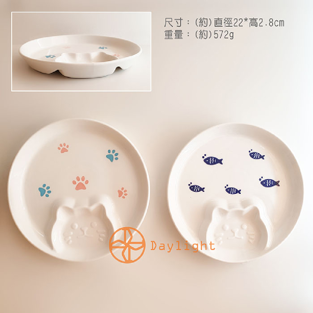 尺寸約直徑22高2.8cm 重量約572g 