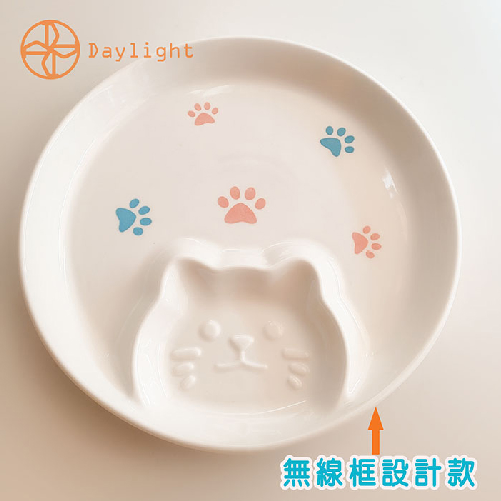 無線框設計款 