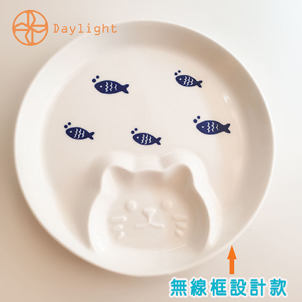無線框設計款 