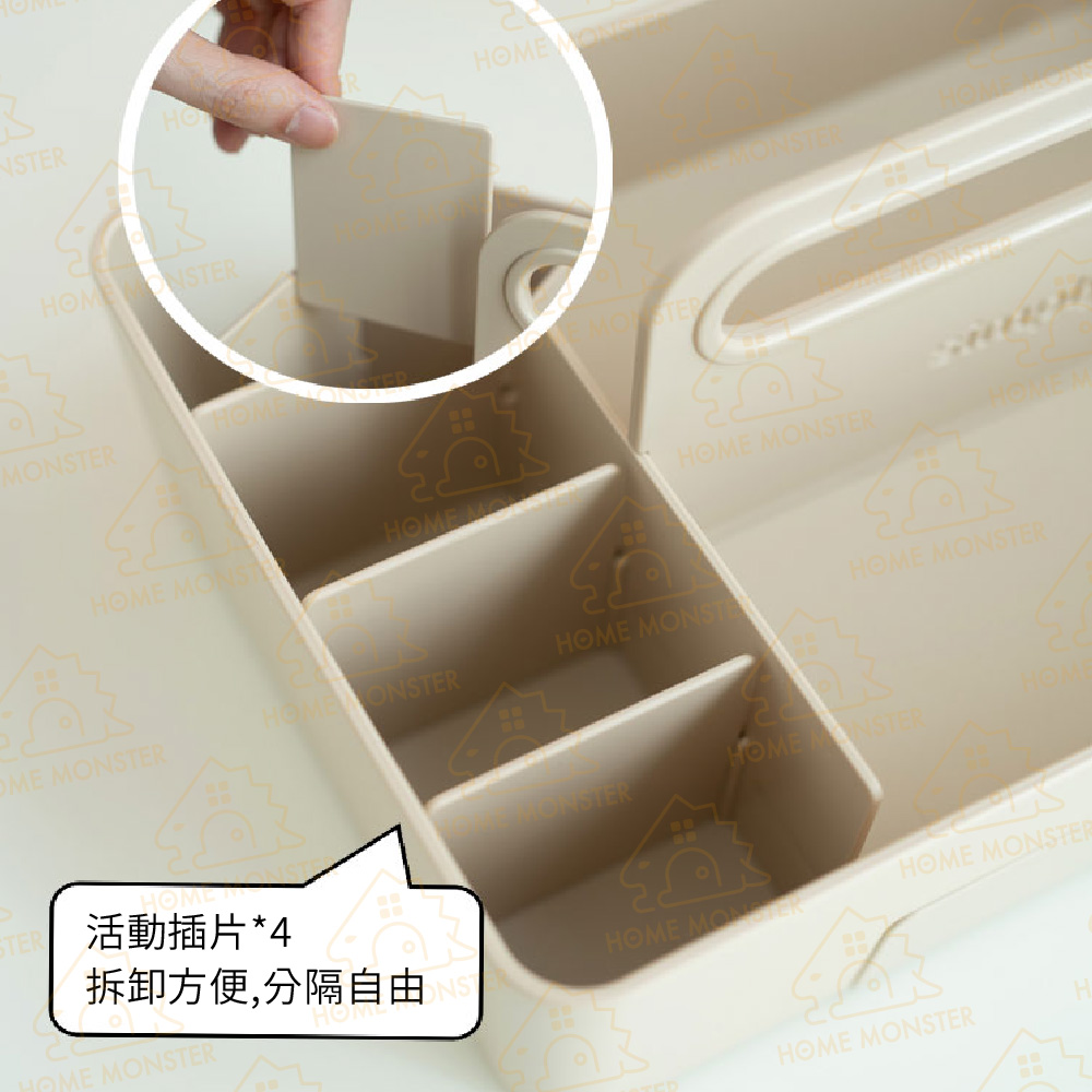 活動插片4 拆卸方便,分隔自由 