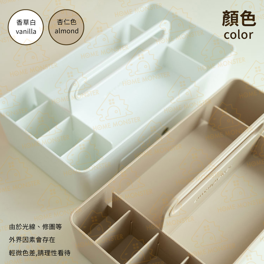香草白 由於光線、修圖等 外界因素會存在 輕微色差,請理性看待 顏色 