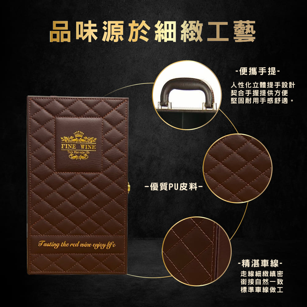 人性化立體提手設計